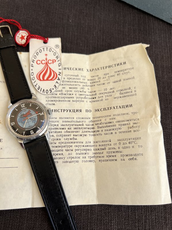 Montre Vostok Buran - Full Set NOS - 1989 – Image 8