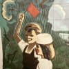 Linogravure Multicolore - Enfant Cosmonaute - 1986 – Image 3