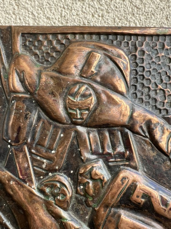 Chekanka - Hockey - Plaque Métal - Cuivre – Image 4