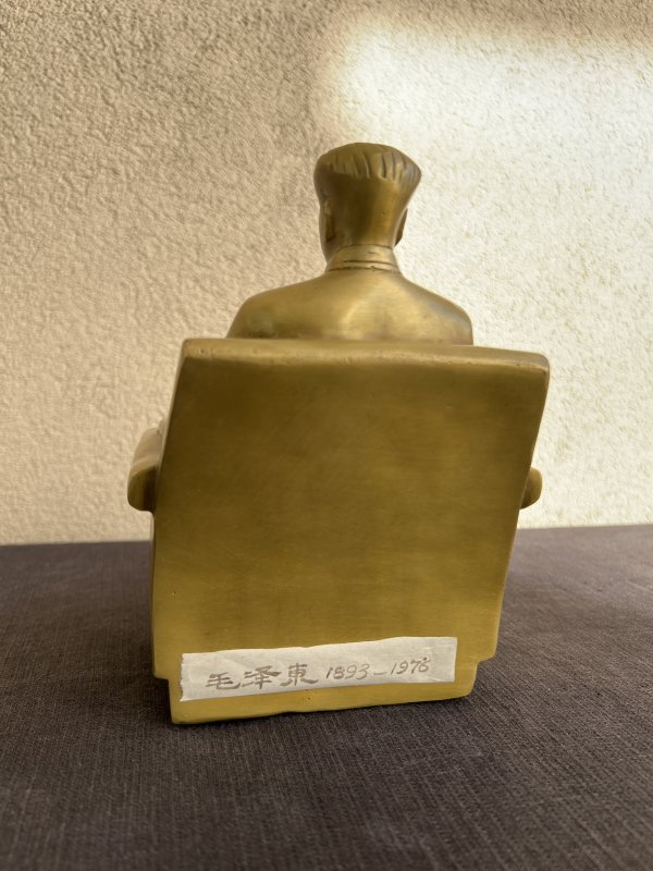 Sculpture Mao Zedong - Laiton – Image 6