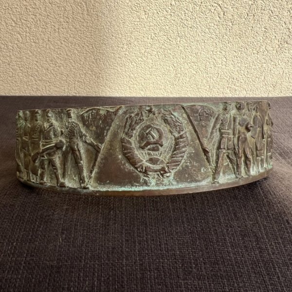 Disque Bronze - Sculpture - Elément Lampe Ancienne