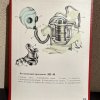 Affiches Cartonnées – Guerre Nucléaire – URSS – Image 32