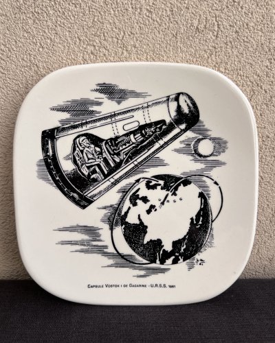 Assiette - Youri Gagarin - Gien - Faïence