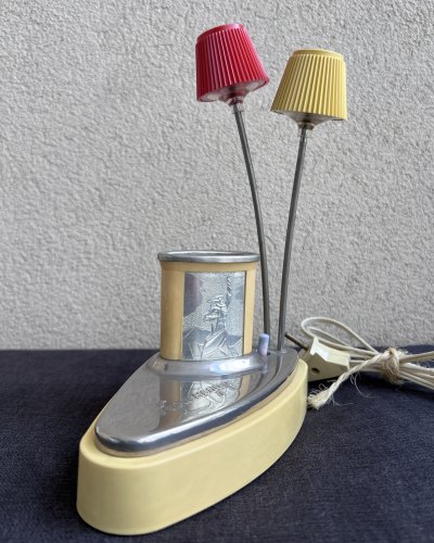 Veilleuse Krasnodar - Lampadaire - Aurora
