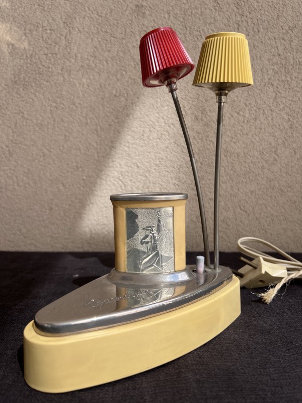 Veilleuse Krasnodar - Lampadaire - Aurora – Image 2
