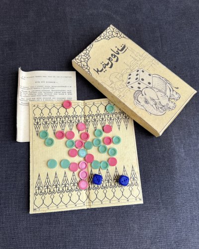 Jeu de Backgammon de Voyage Neuf