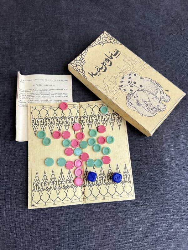 Jeu de Backgammon de Voyage Neuf