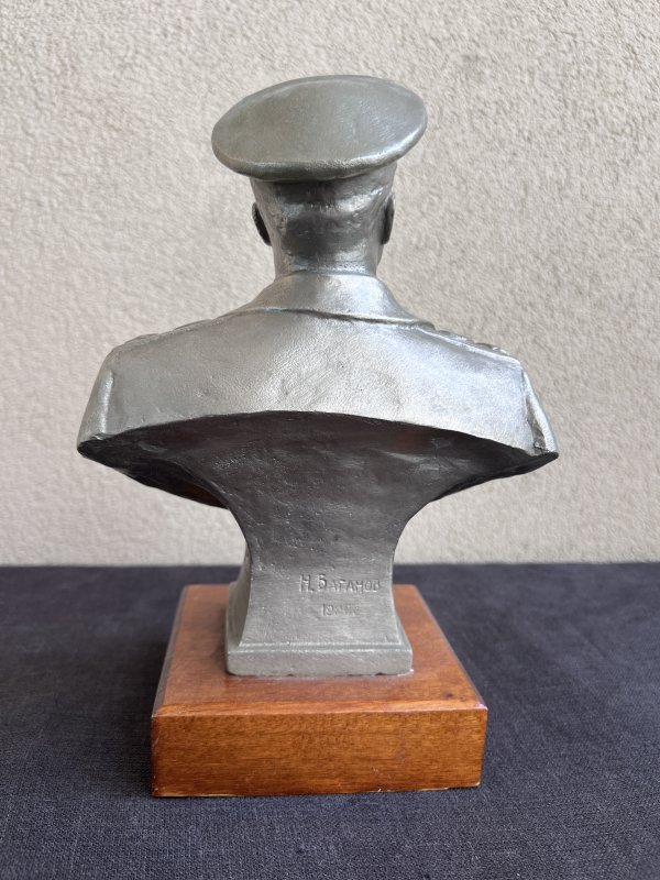 Buste – Joukov – Baganov – Ministère Défense Russe – Image 7