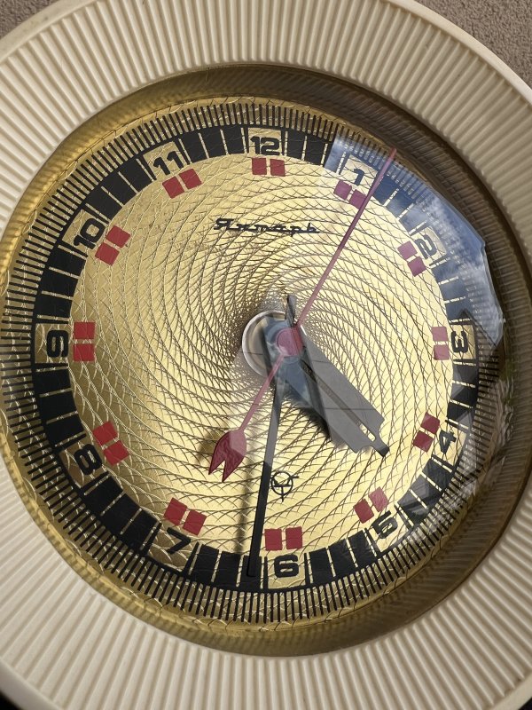 Horloge Yantar - Space Age – Image 2