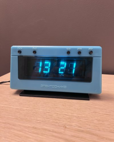 Horloge Réveil Electronika 6