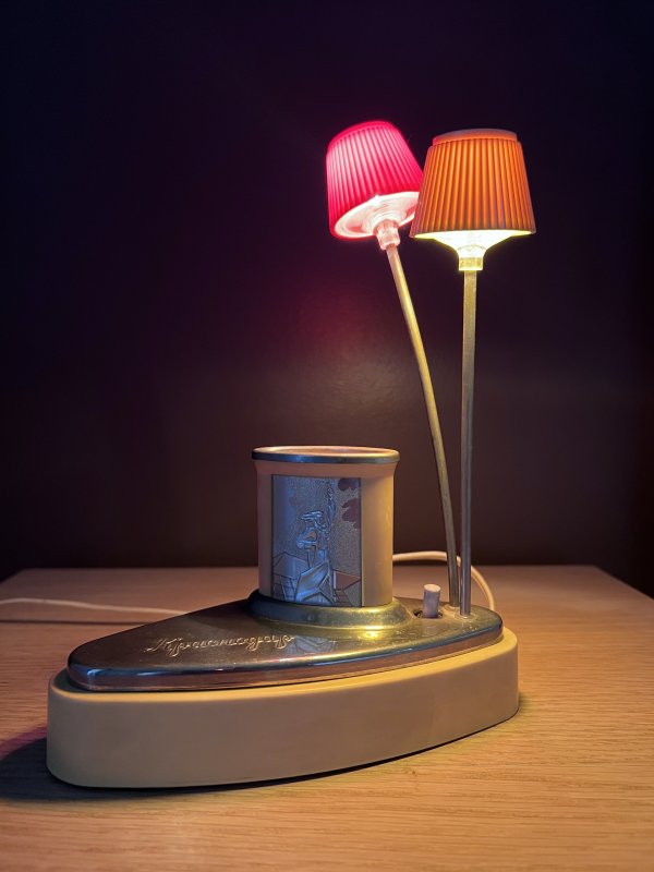 Veilleuse Krasnodar - Lampadaire - Aurora – Image 8
