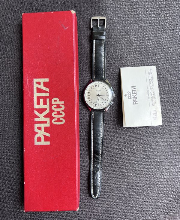Montre Raketa Villes du Monde – Neuve – 189255 - 1989