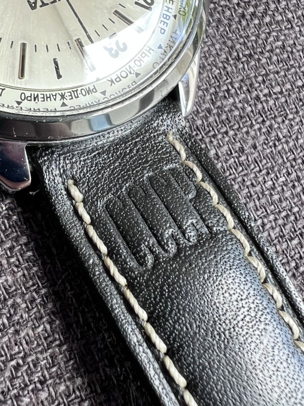 Montre Raketa Villes du Monde – Neuve – 189255 - 1989 – Image 3