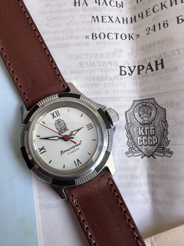 Vostok KGB – 2416B – Année 1991 - NOS - Full Set – Image 2