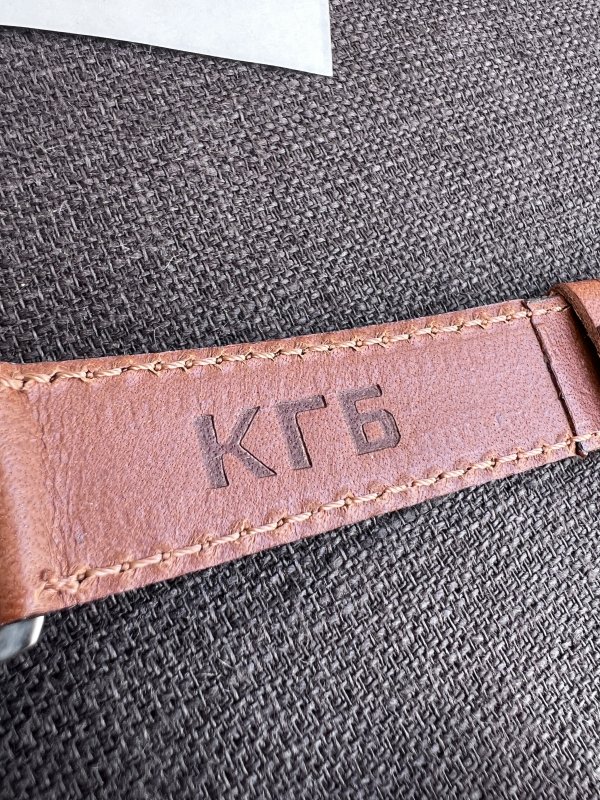 Vostok KGB – 2416B – Année 1991 - NOS - Full Set – Image 5