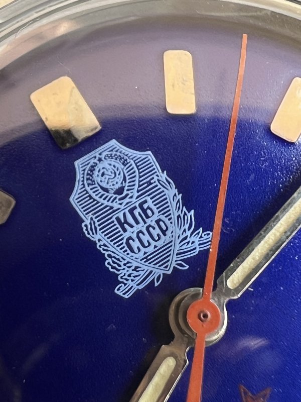 Vostok Komandirskie KGB - 2416B - Bleue - NOS - Automatique – Image 3