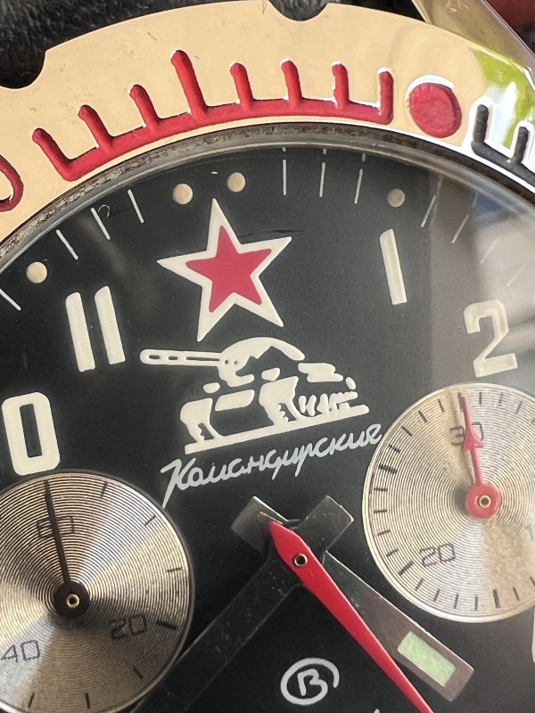 Montre Vostok Chronographe – 3133 – Tank – Komandirskie - Neuve - Boite – Image 4
