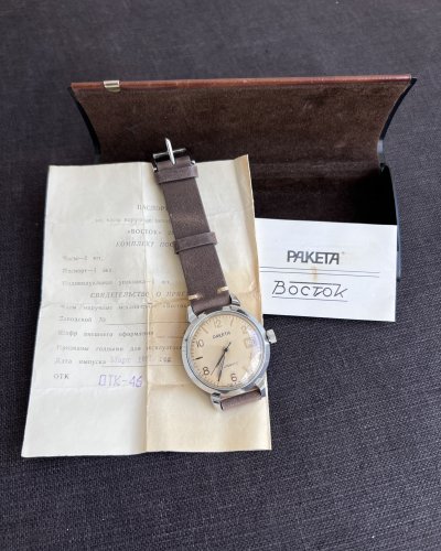 Rare Raketa Vostok - Automatique - Boite Document