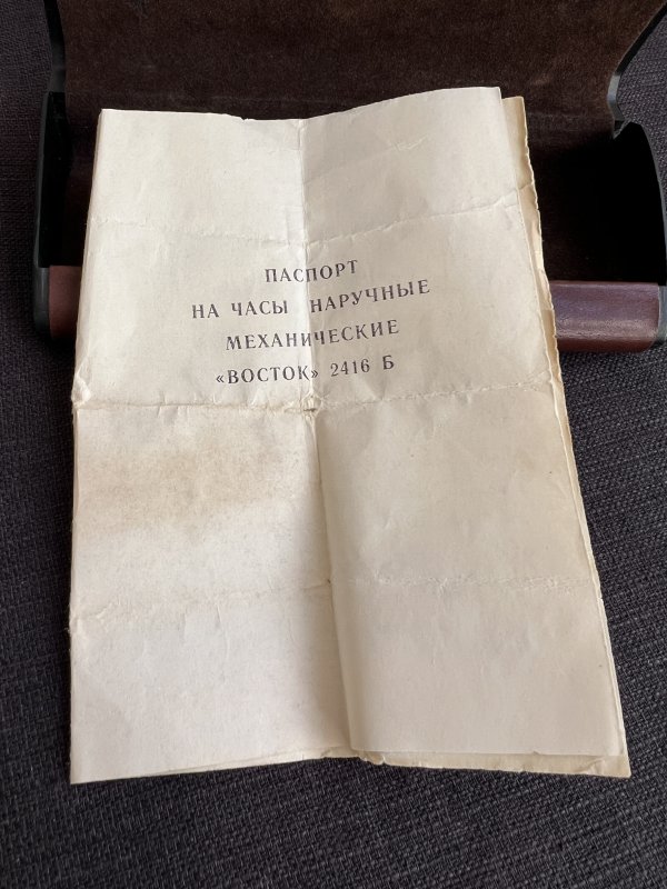 Rare Raketa Vostok - Automatique - Boite Document – Image 6