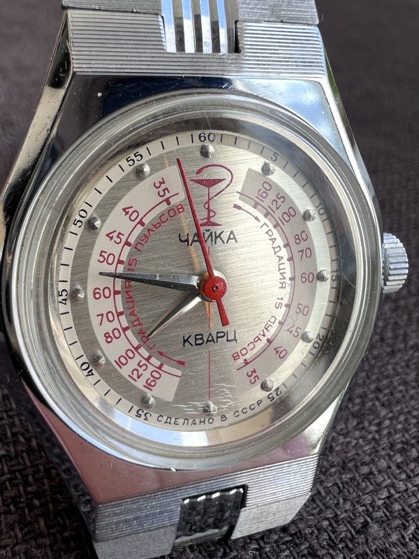 Montre Médecin Femme - Chaika - Boite – Image 3