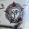 Rare Slava Médicale - Médecin - KFG – Image 3