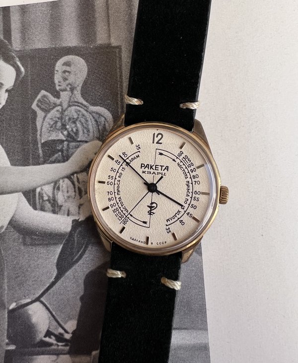 Montre Médecin Soviétique – Raketa – Quartz – 611742