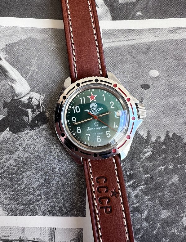 Vostok Komandirskie – Parachutiste - Série Severance