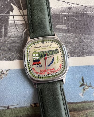 Montre Chaika - Severobaikalsk - BAM - Baikal Amur - Rail