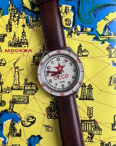 Montre Slava – Etoile Rouge – Quartz