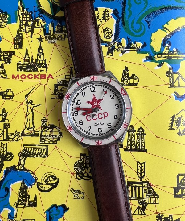 Montre Slava – Etoile Rouge – Quartz