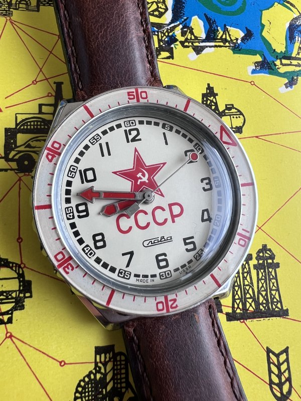 Montre Slava – Etoile Rouge – Quartz – Image 2