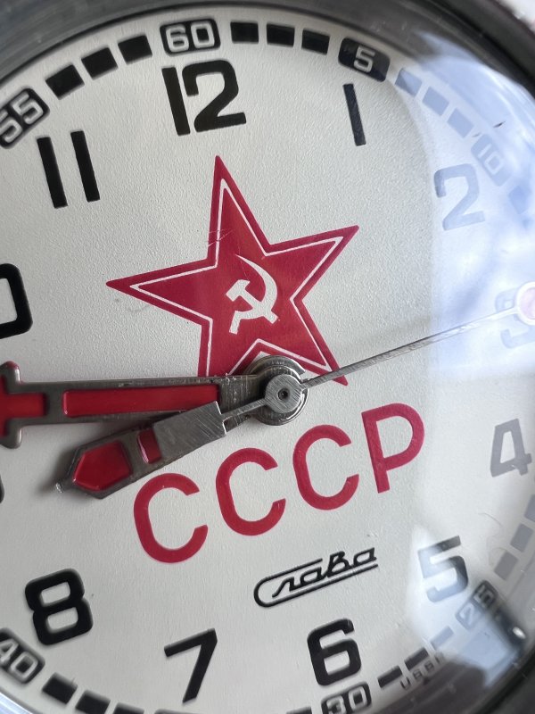 Montre Slava – Etoile Rouge – Quartz – Image 3