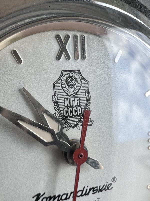 Vostok KGB - 2416B - Année 1991 – Image 3