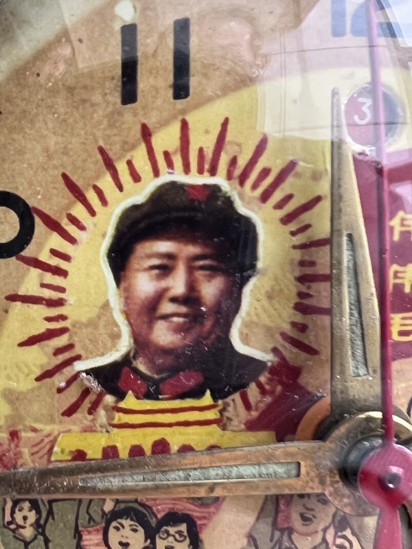 Horloge Animée - Mao Zedong – Image 3