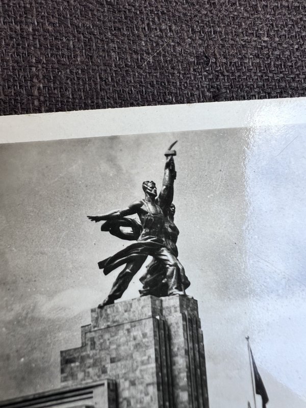 Set Photos - Exposition Universelle Paris 1937 – Image 5