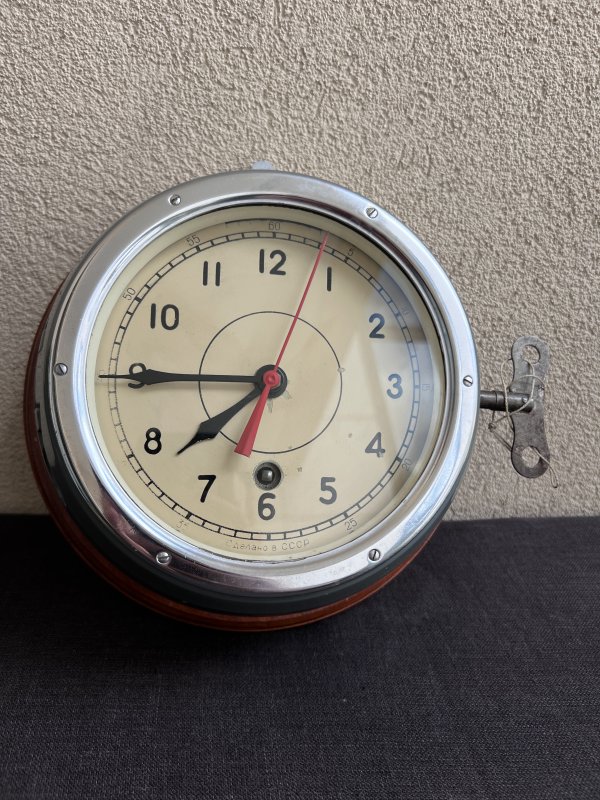 Horloge Marine URSS – 1971– Aluminium
