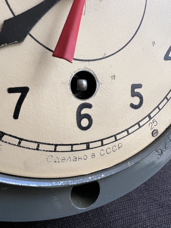 Horloge Marine URSS – 1971– Aluminium – Image 3