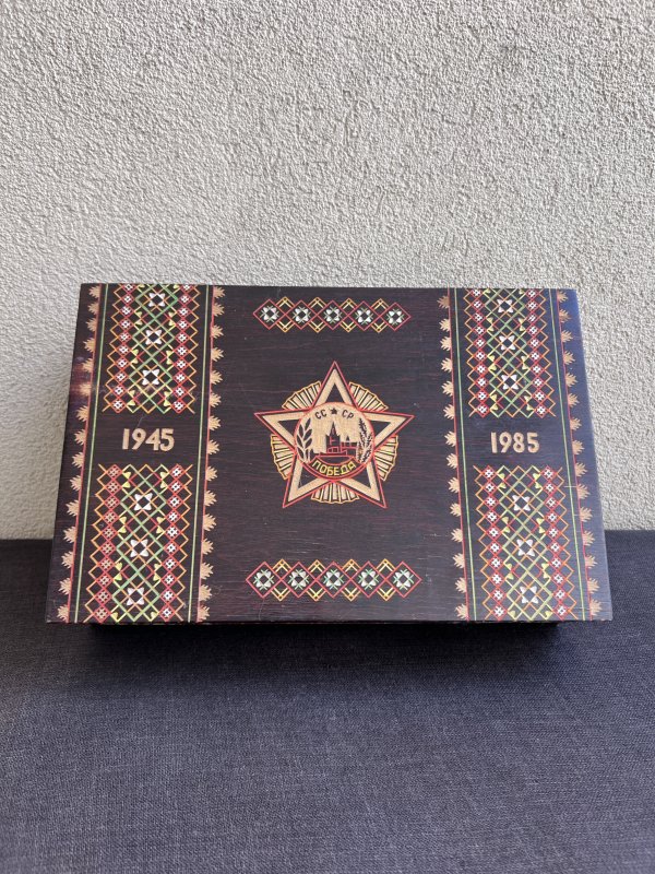 Boite en Bois - Ordre VIctoire - 40 Ans Victoire - 1985