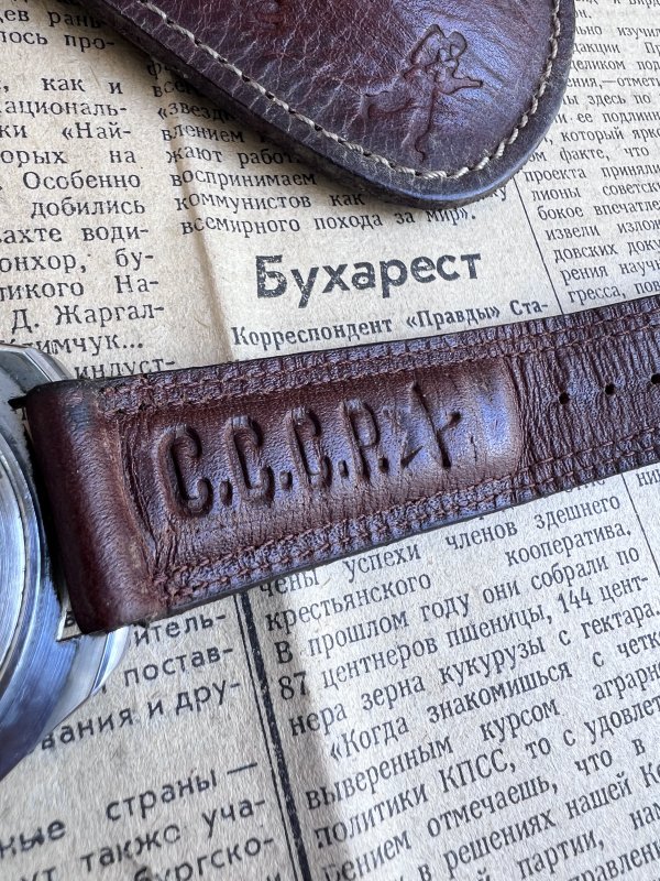 Montre Vostok Komandirskie – Etoile Rouge – Image 6