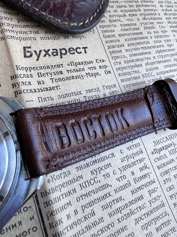 Montre Vostok Komandirskie – Etoile Rouge – Image 7