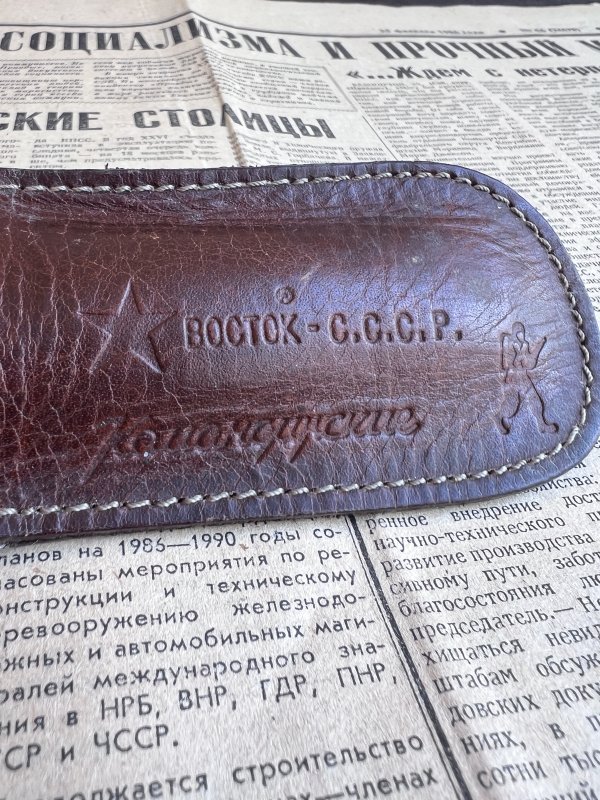 Montre Vostok Komandirskie – Etoile Rouge – Image 8
