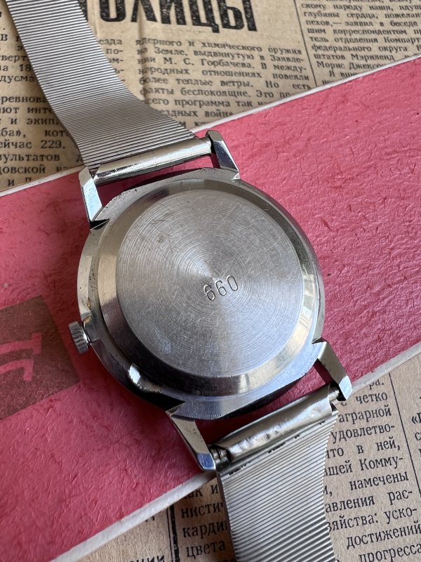 Raketa Spéciale Anniversaire Révolution Octobre - 70 Ans - 1987 – Image 3