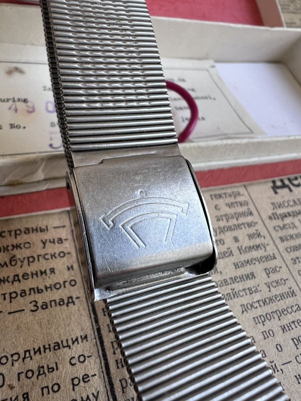 Raketa Spéciale Anniversaire Révolution Octobre - 70 Ans - 1987 – Image 6
