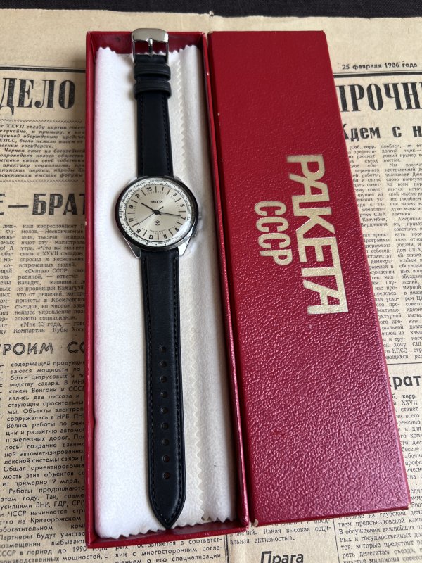 Raketa Villes du monde – Gorod – 253620 – 24 Heures