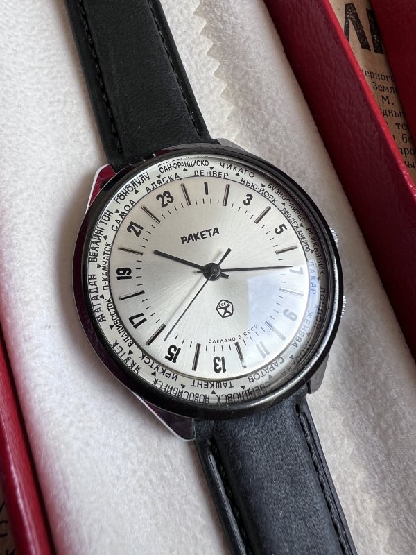 Raketa Villes du monde – Gorod – 253620 – 24 Heures – Image 2