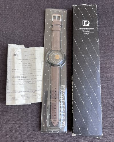 Montre Raketa Copernic – NOS – Noire