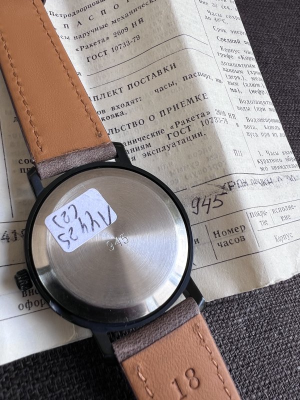 Montre Raketa Copernic – NOS – Noire – Image 5