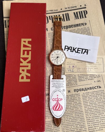Raketa Art Déco - 2609 - NOS - Set Complet