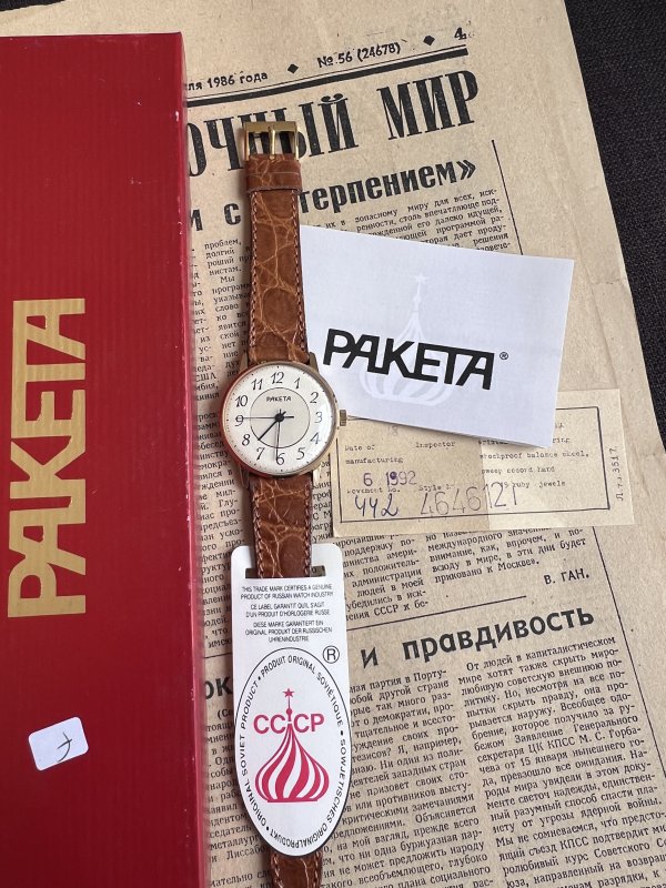Raketa Art Déco - 2609 - NOS - Set Complet – Image 2
