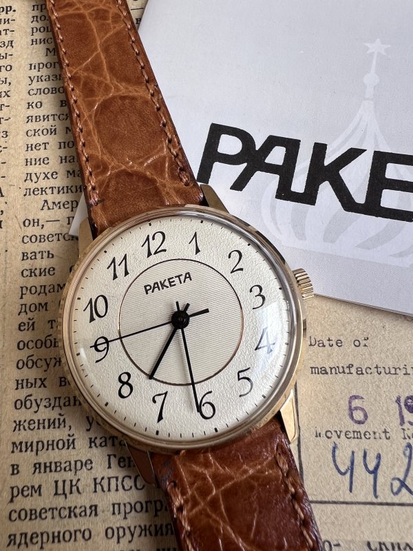 Raketa Art Déco - 2609 - NOS - Set Complet – Image 3